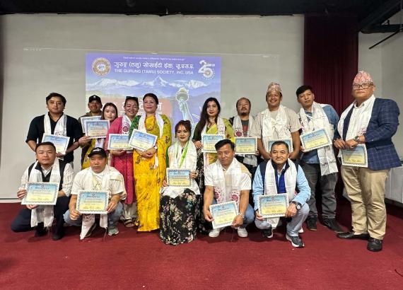 द गुरुङ (तमु) सोसाइटी ईंक युएसएको अध्यक्षमा अलिशा देवी गुरुङ निर्वाचित